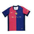FC barcelona Coldplay  Local 24/25